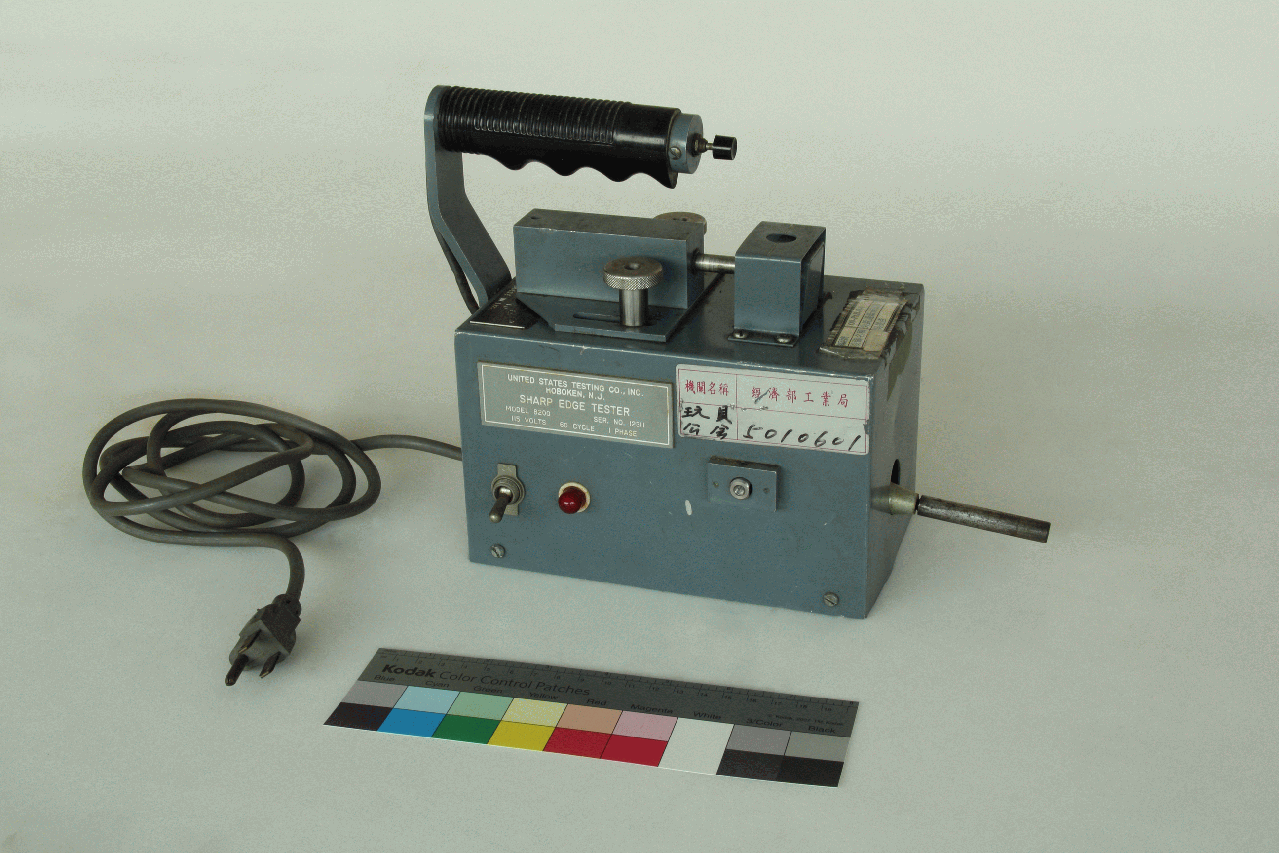 Sharp edge tester,Total 0 pictures