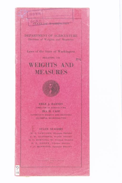 Laws of the State of Washington RELATING TO WEIGHTS AND MEASURES,共11張圖片