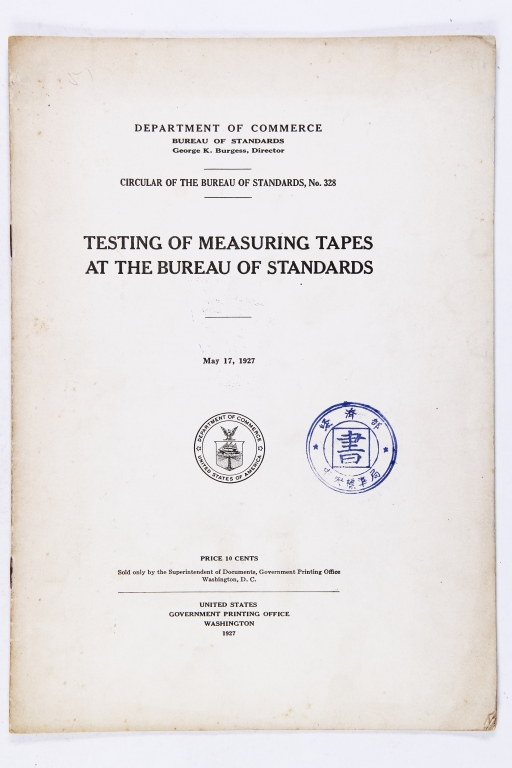 TESTING OF MEASURING TAPES AT THE BUREAU OF STANDARDS,Total 17 pictures