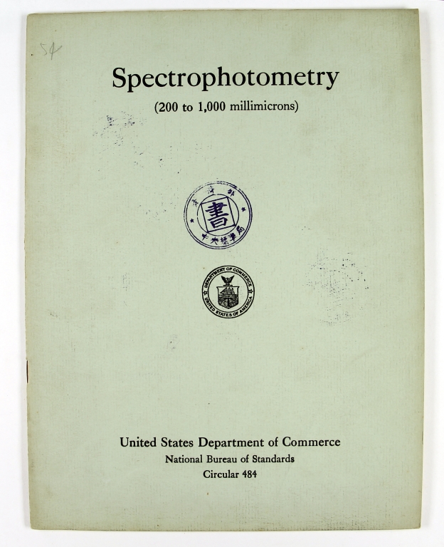 Spectrophotometry,Total 51 pictures