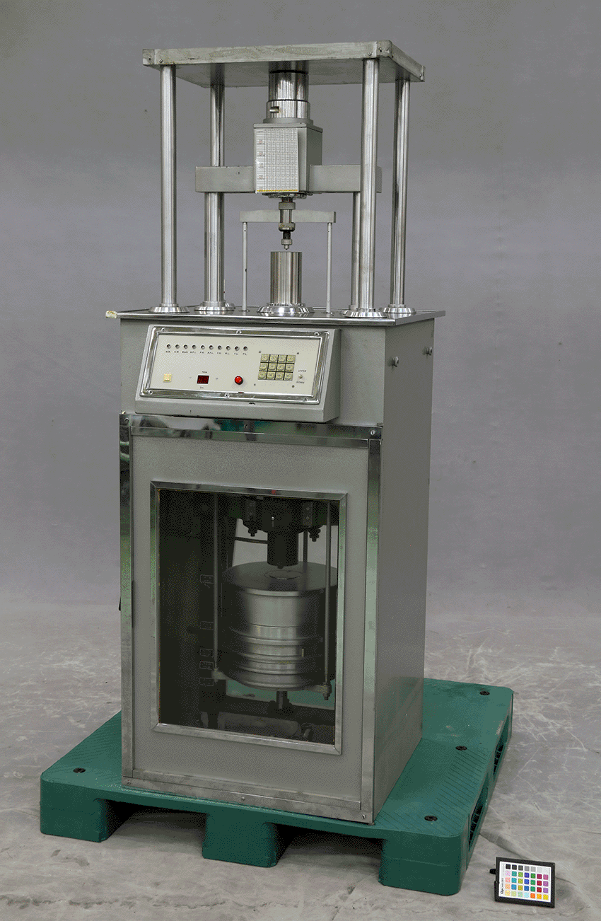 Rockwell hardness primary machine,Total 0 pictures