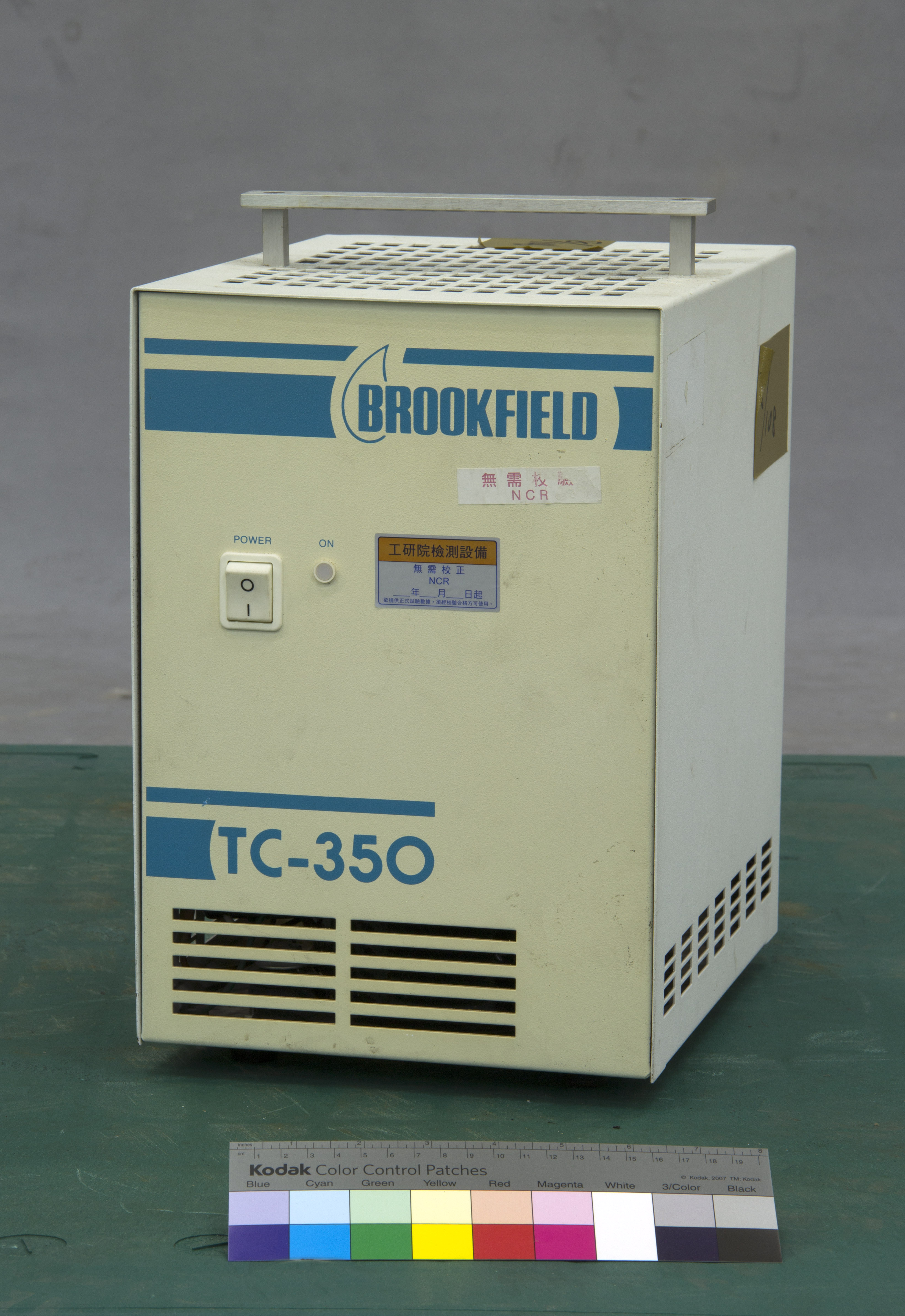 冷卻器 TC350,共1張圖片
