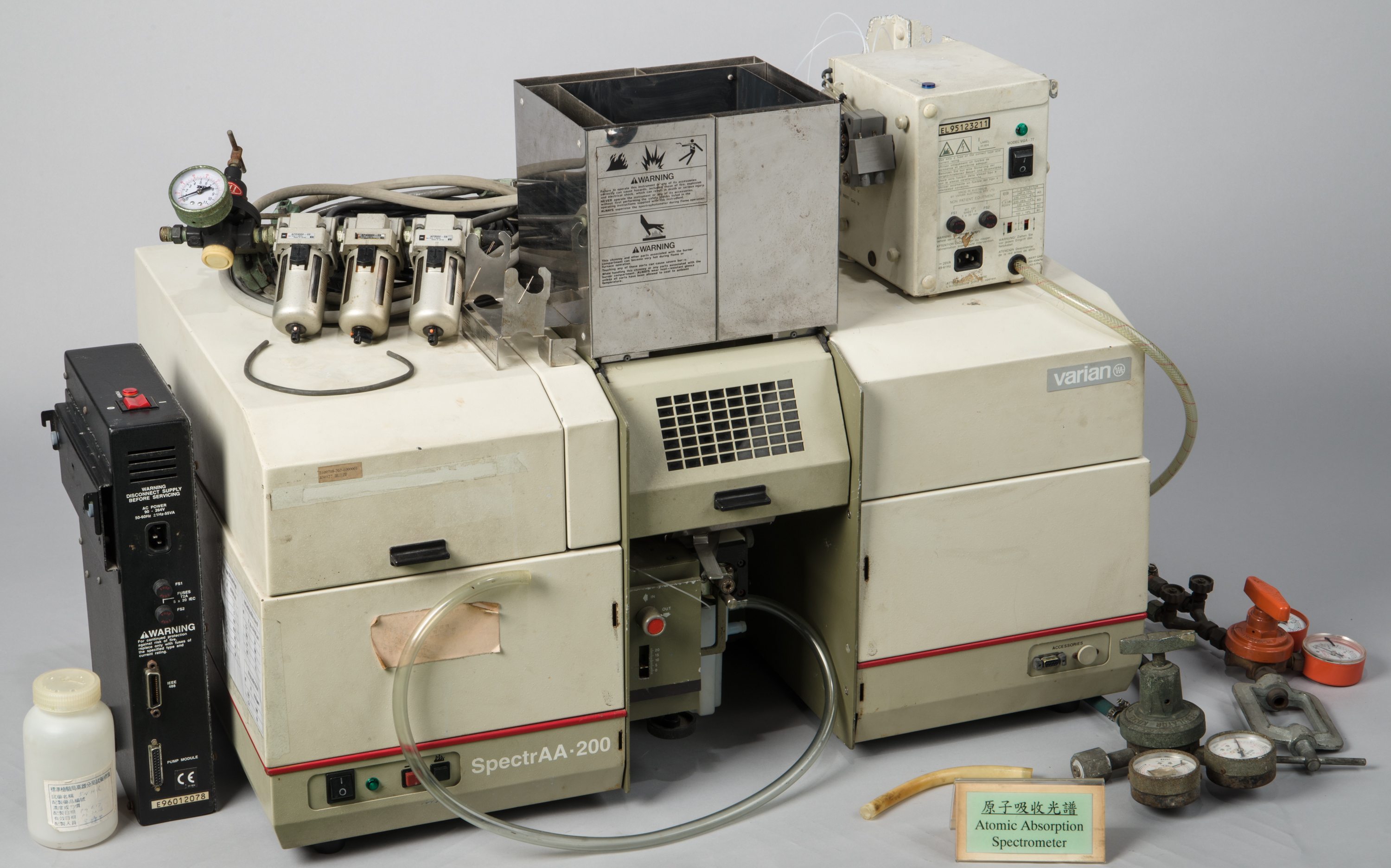 Atomic absorption spectrometer,Total 3 pictures