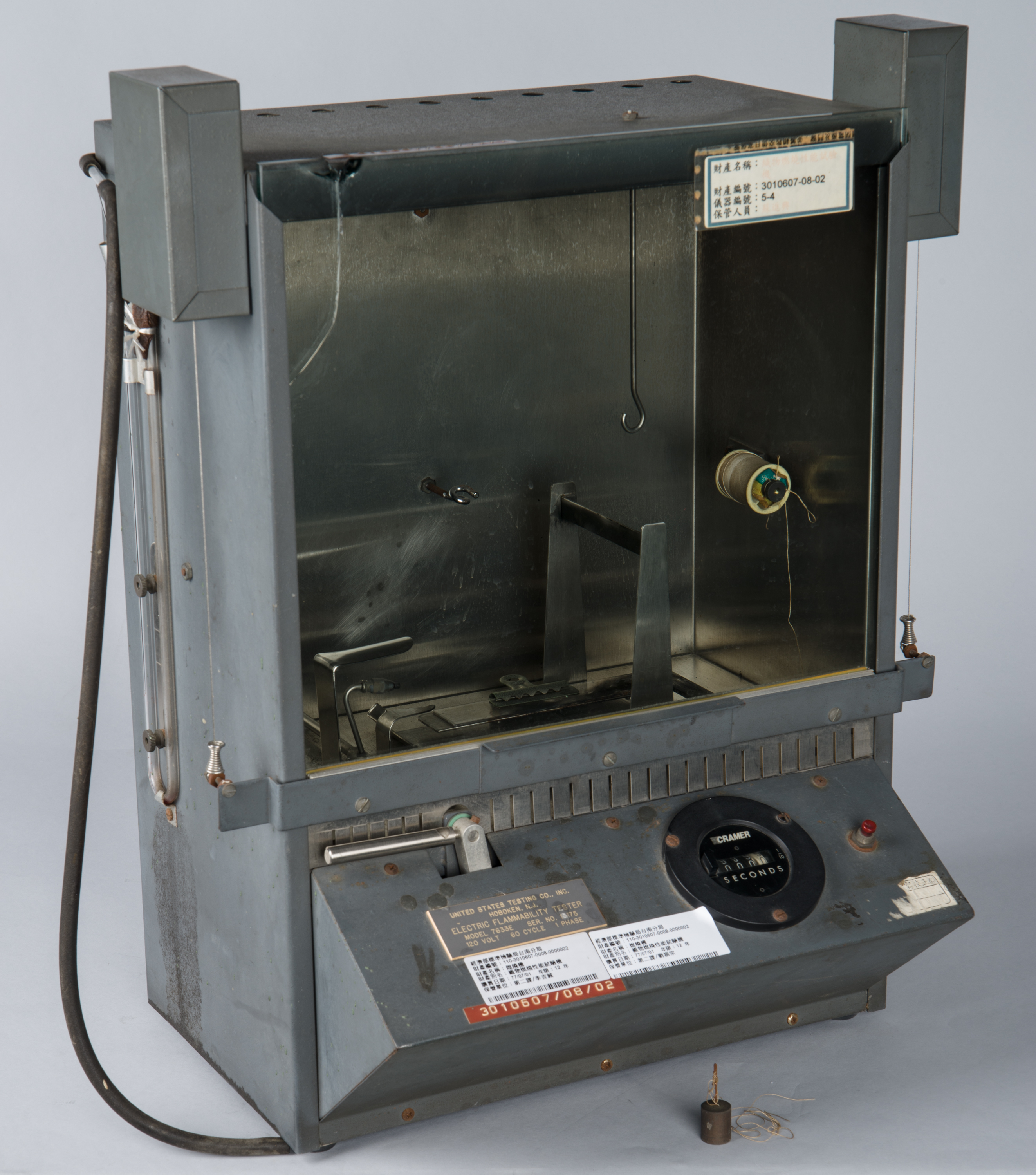Fabric flammability testing machine,Total 1 pictures