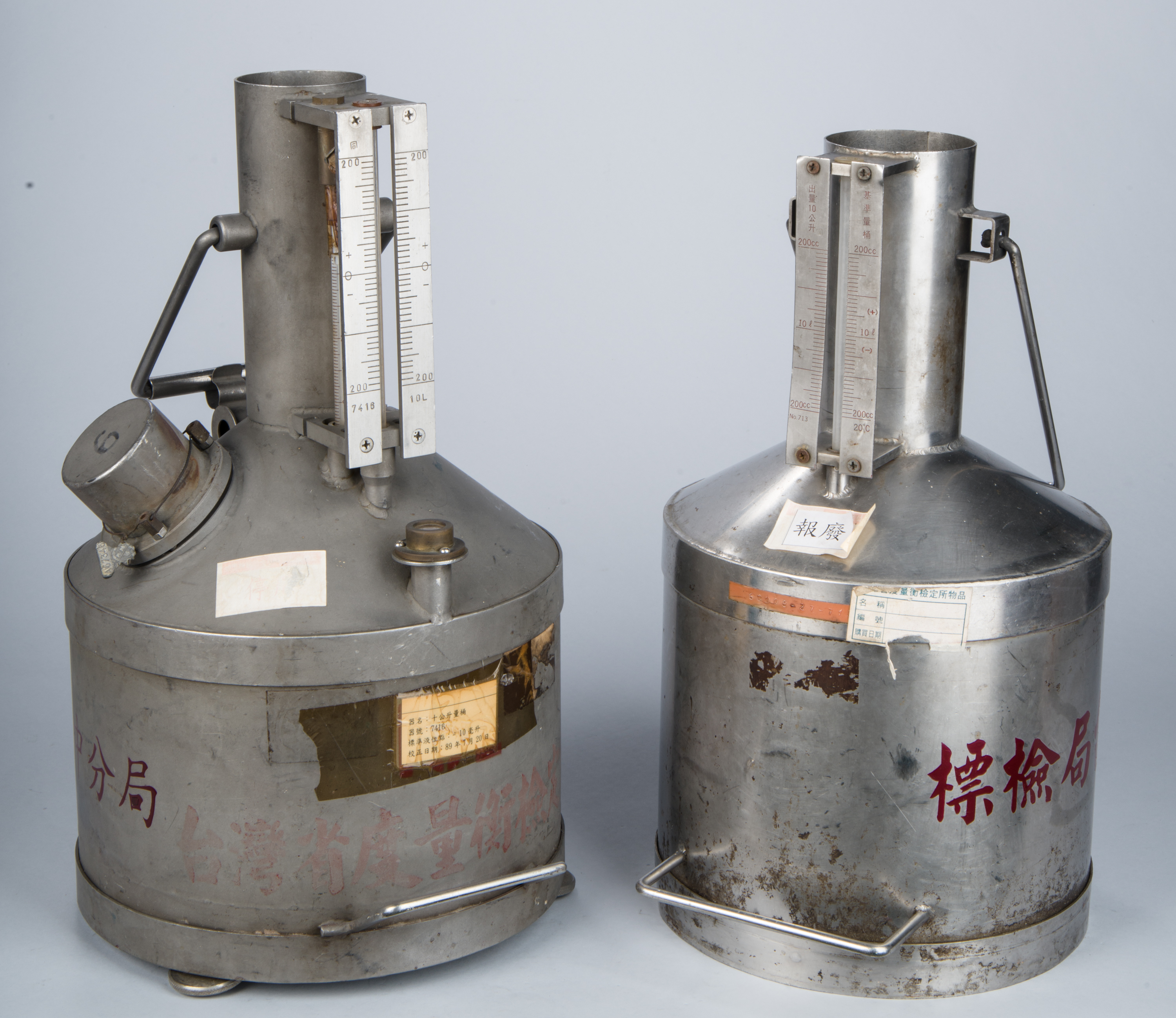 標準量桶（10公升  新式  較低）,共3張圖片