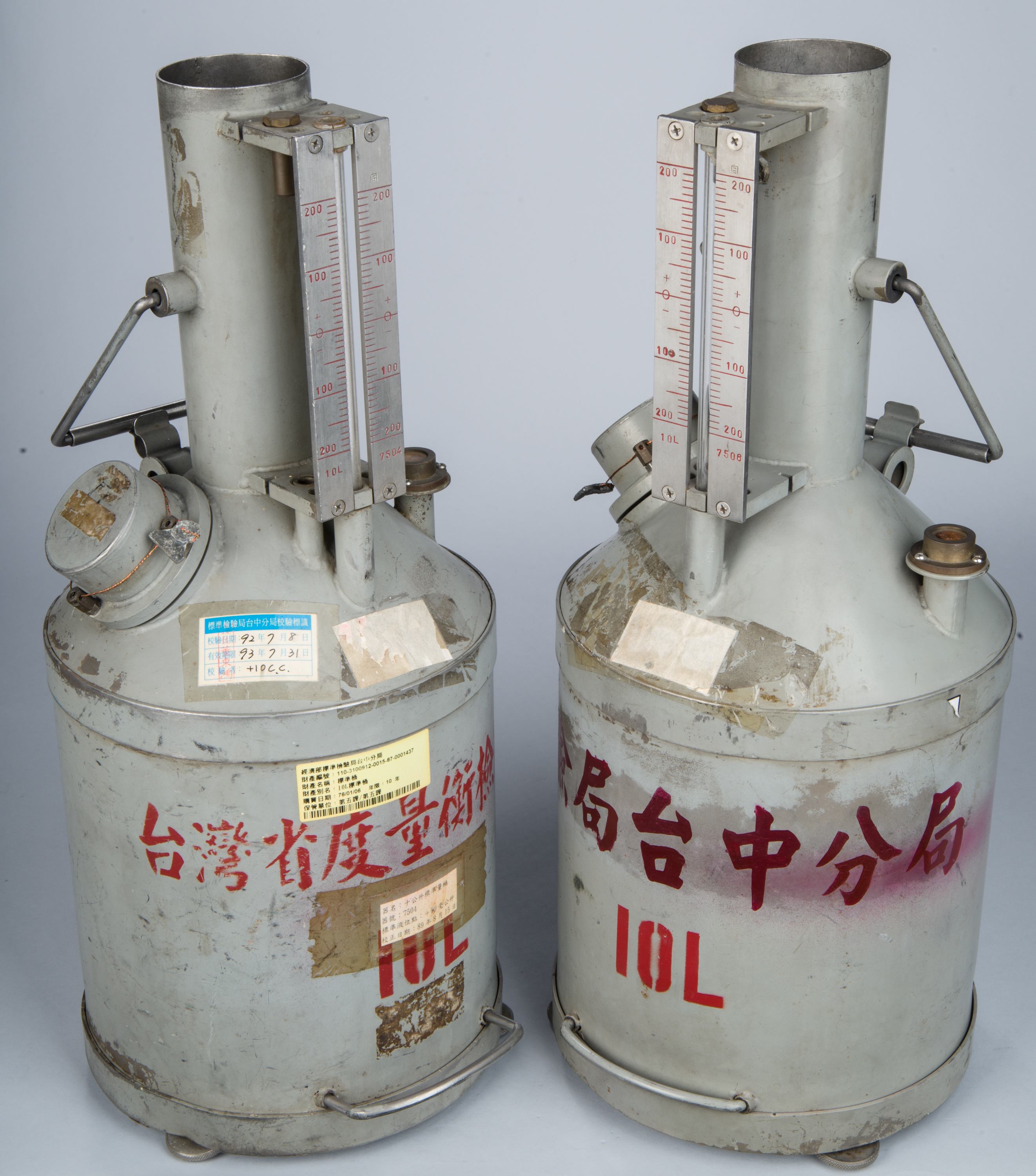 標準量桶（10公升  新式  較高）,共3張圖片
