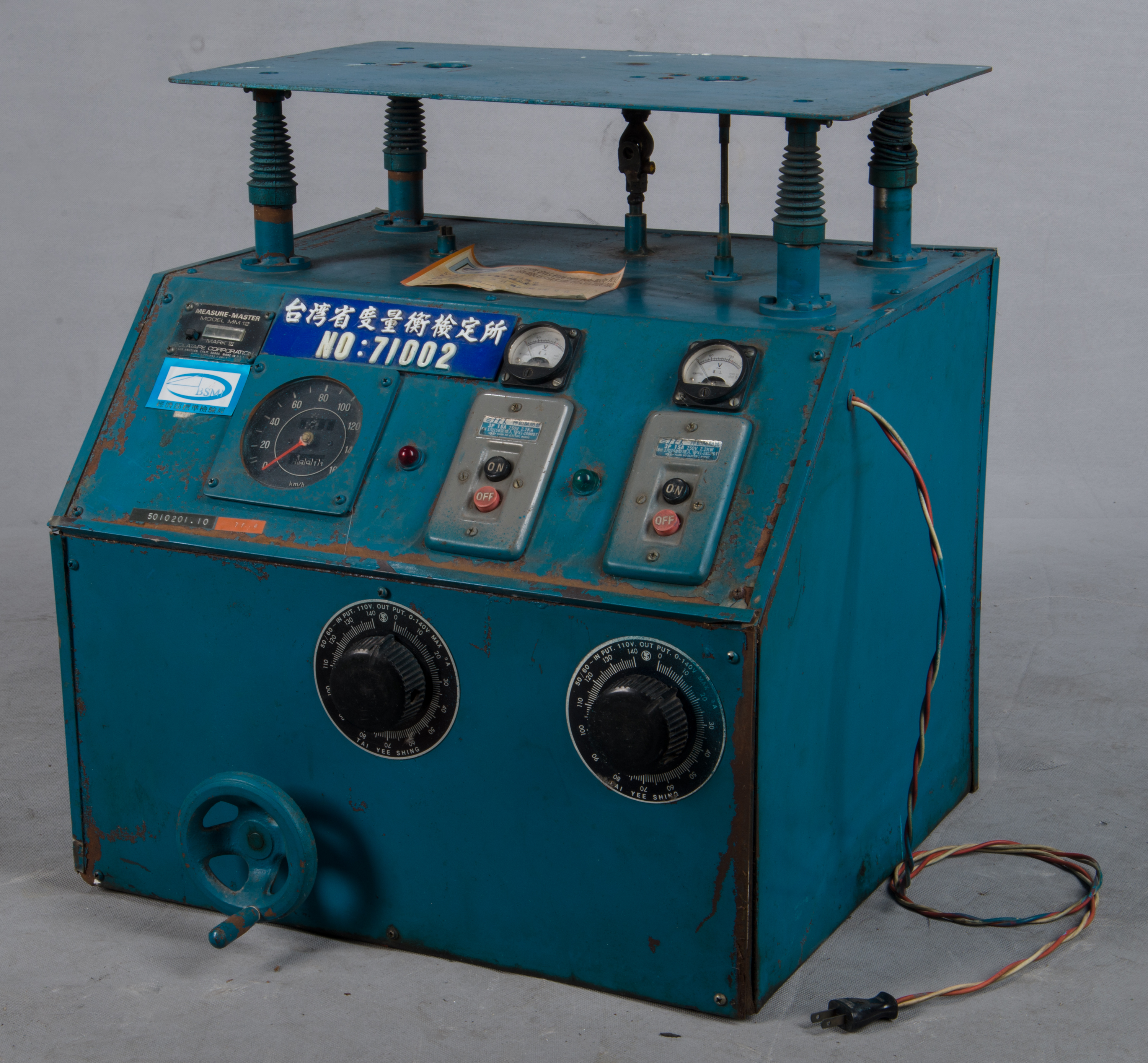 Vibration tester,Total 1 pictures