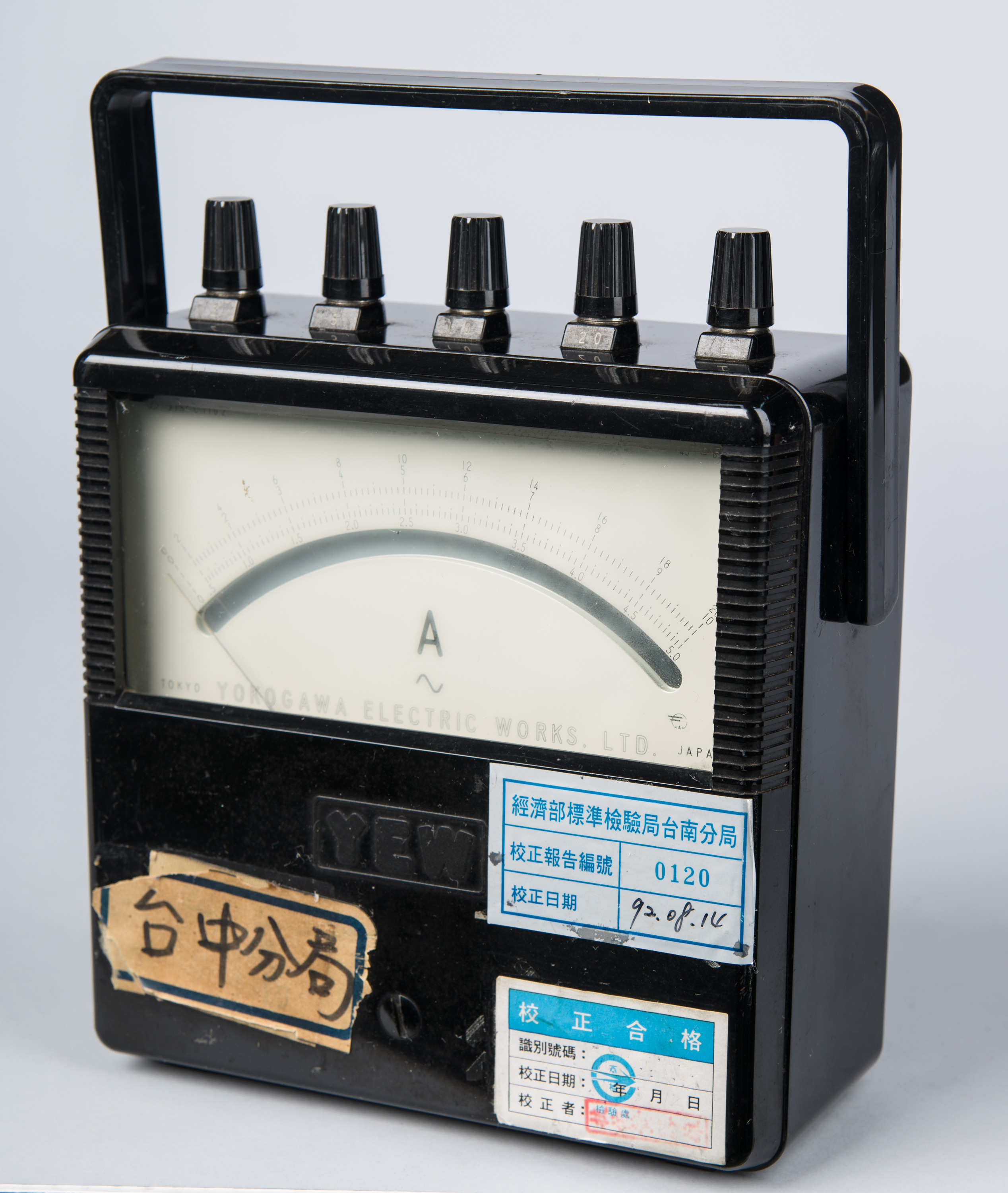 amperemeter,Total 1 pictures