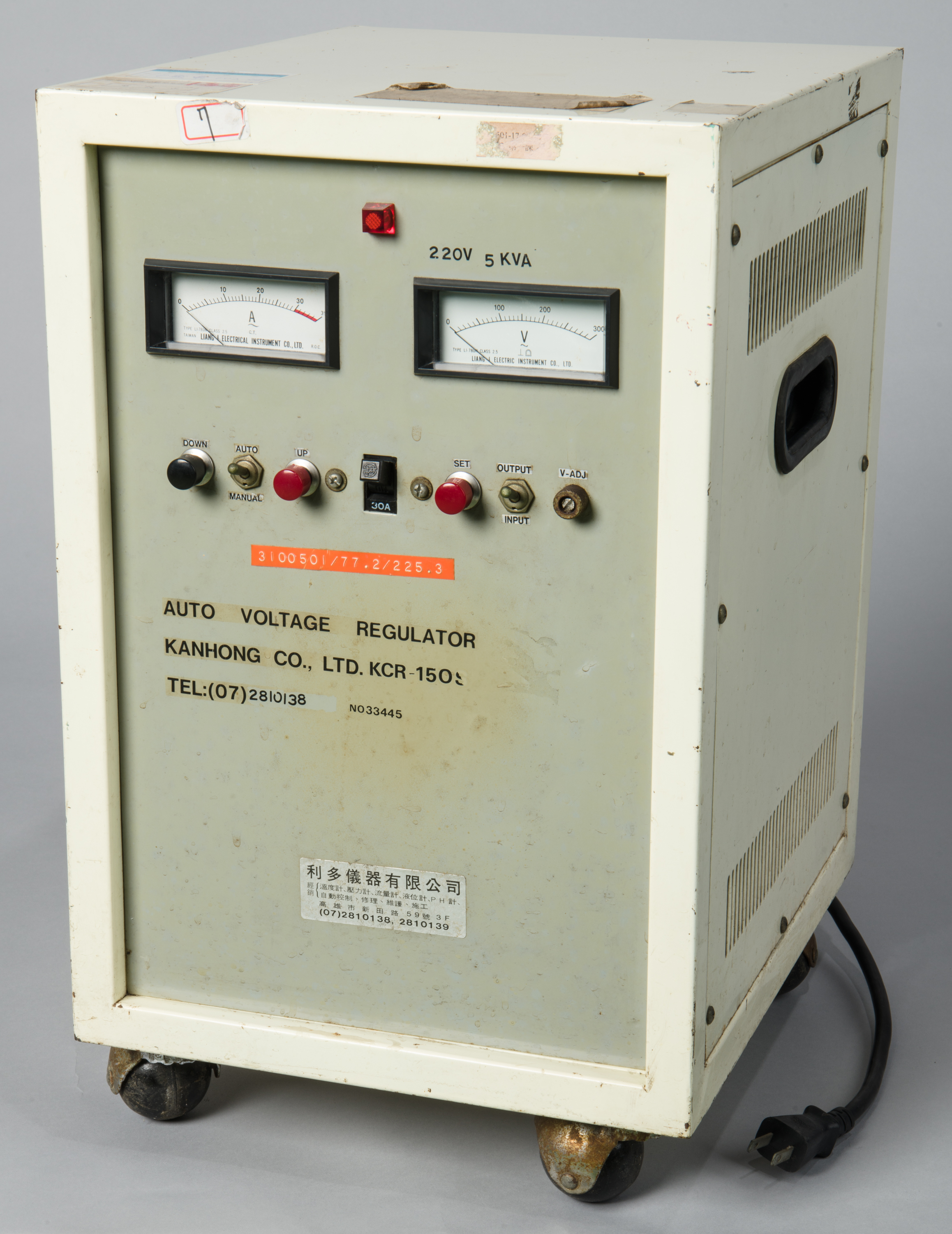 Voltage Regulators,Total 1 pictures
