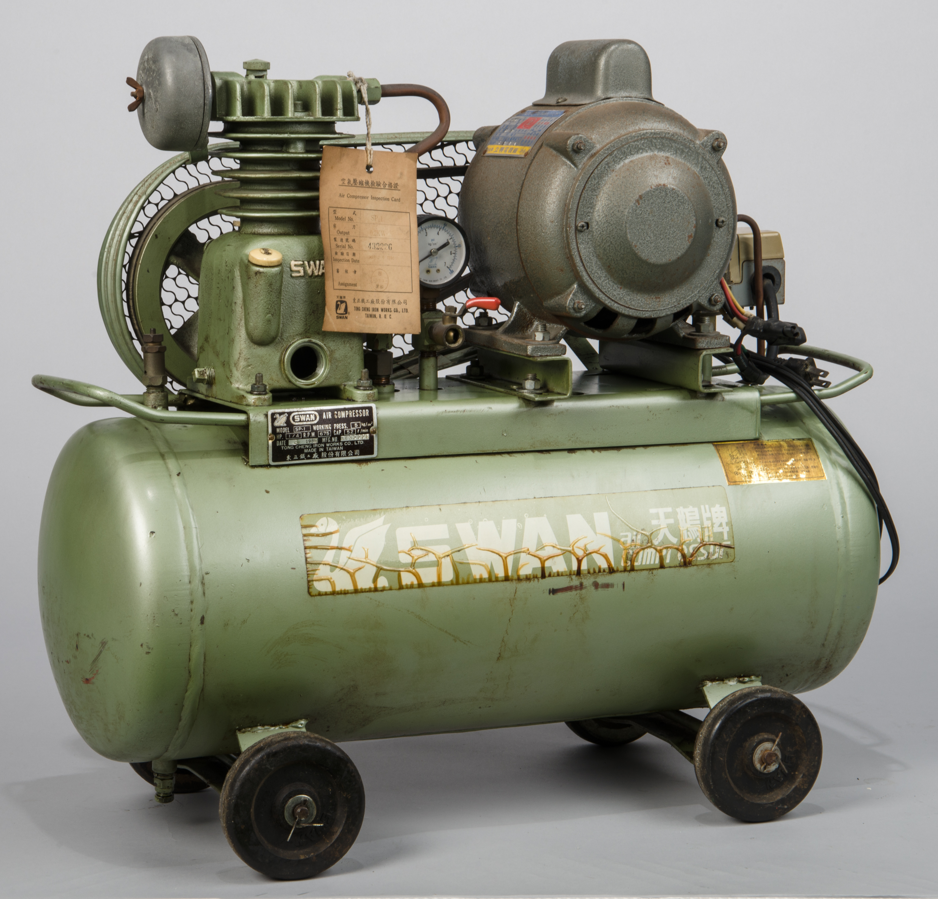AIR COMPRESSOR,Total 1 pictures