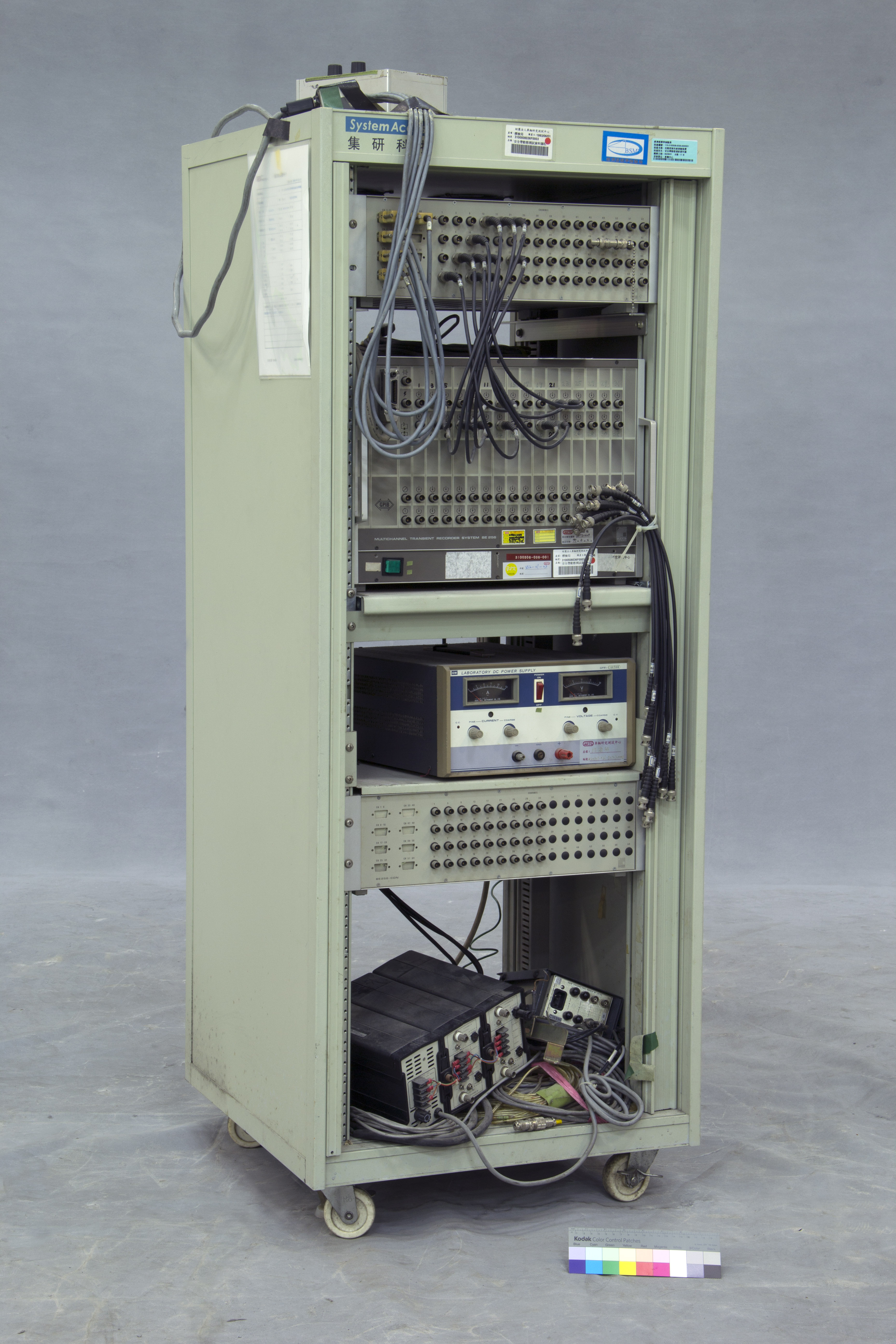 Data Acquisition System (6-inch HYGE Reverse-Acceleration Collision Simulator),Total 1 pictures