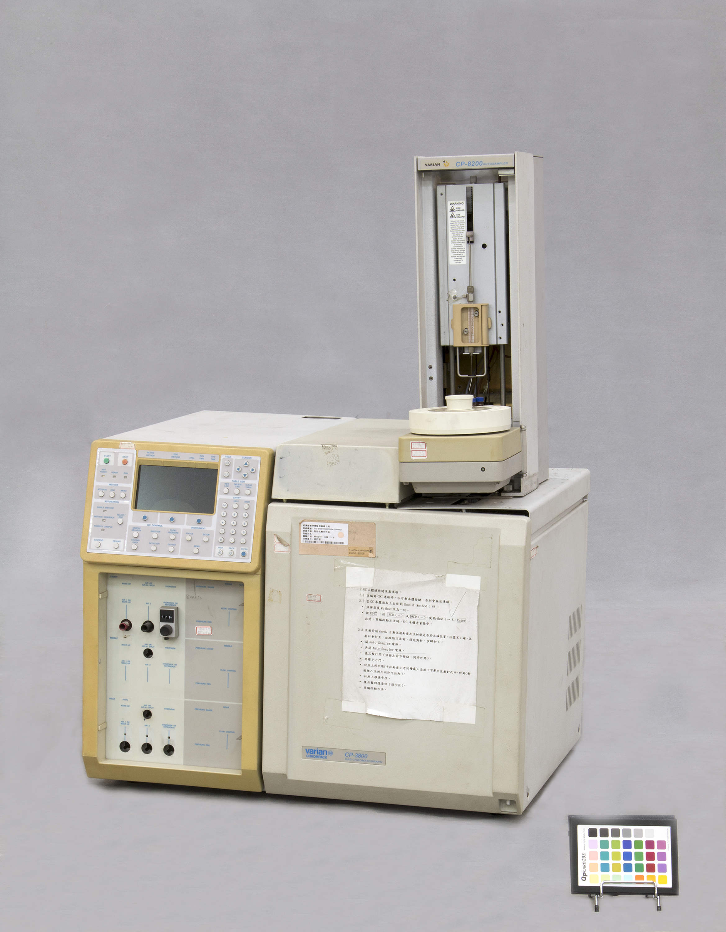 Gas chromatography,Total 1 pictures