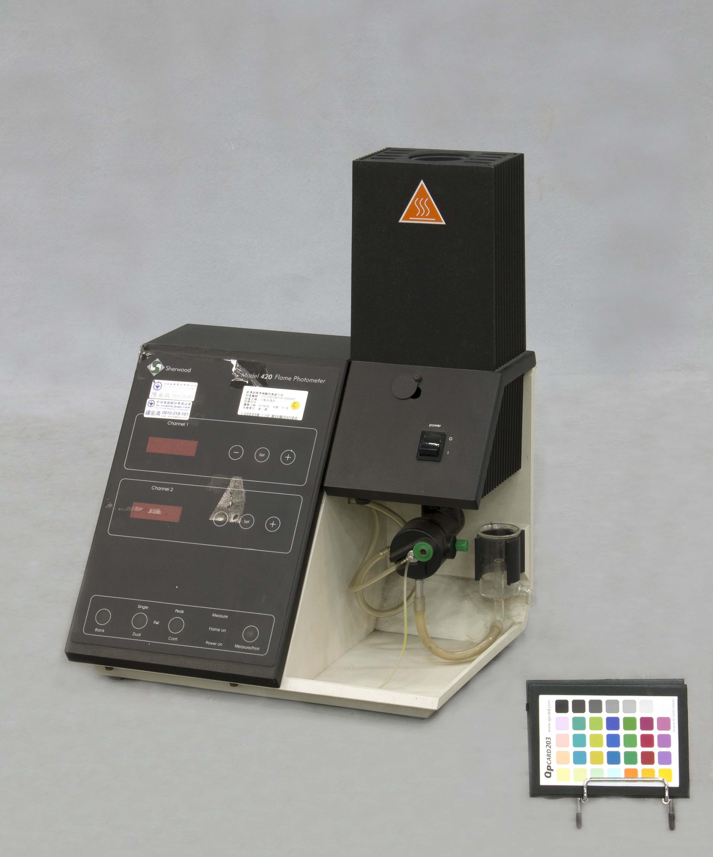 Flame photometer,Total 1 pictures
